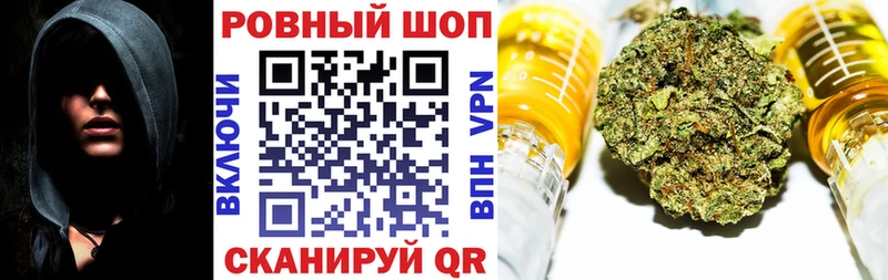 Купить наркотики сайты Петров Вал COCAIN Кодеин Alpha-PVP ГАШ Меф МАРИХУАНА