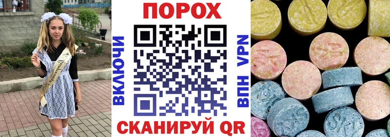 Amphetamine Premium  Петров Вал 