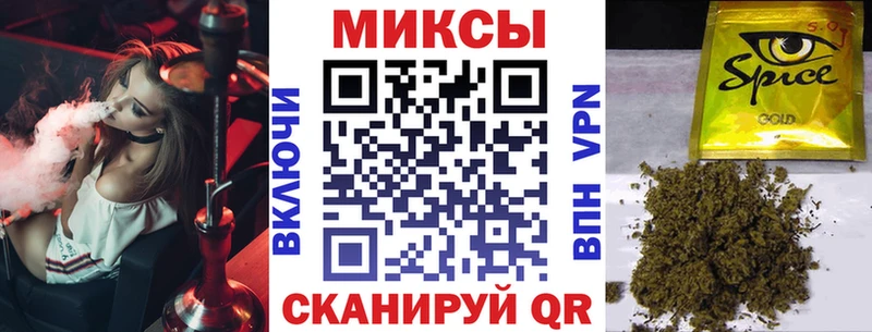 БУТИРАТ буратино  Петров Вал 