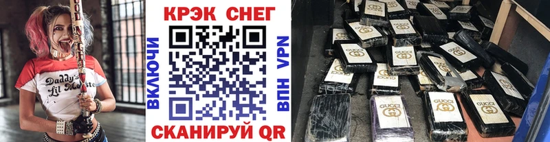 COCAIN VHQ  Петров Вал 