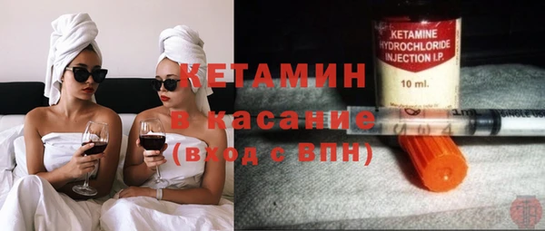 сатива Абинск