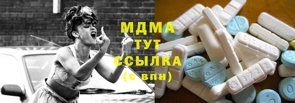 прущие крисы Алзамай