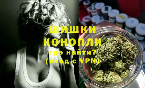 мефедрон Абдулино