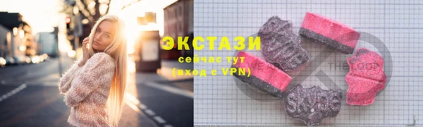 прущие крисы Абаза