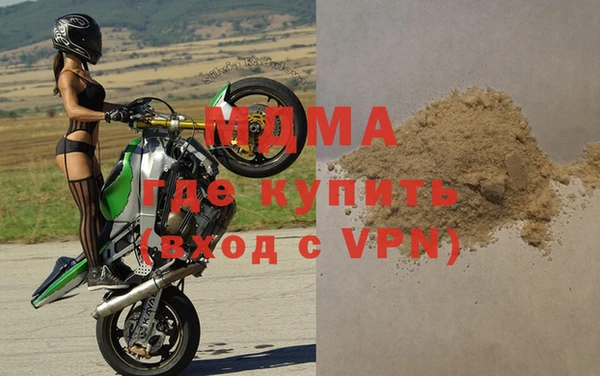 хмурый Алексин