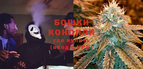 мефедрон Абдулино
