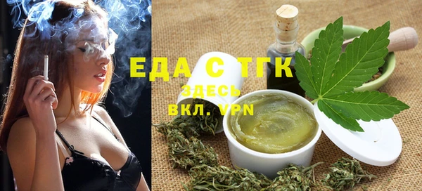 прущие крисы Алзамай