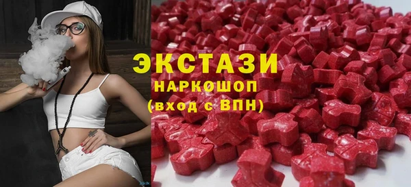 прущие крисы Алзамай