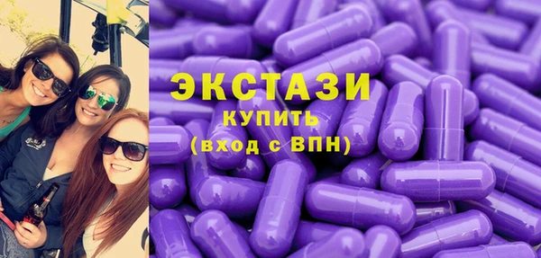 COCAINE Алексеевка
