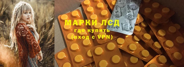 прущие крисы Абаза