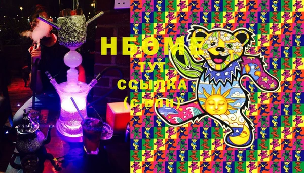 COCAINE Алексеевка