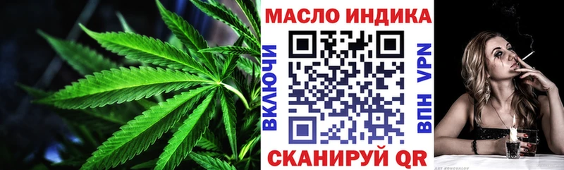Дистиллят ТГК концентрат  Петров Вал 