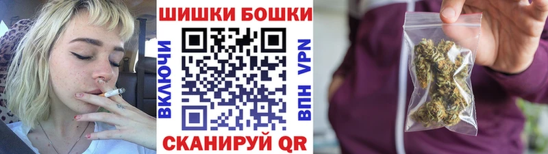 Каннабис семена Петров Вал