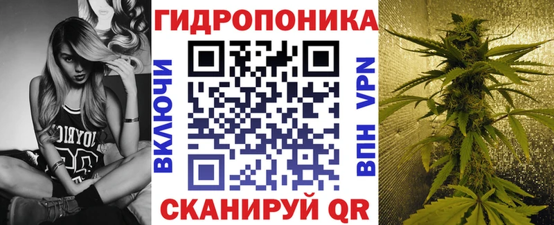 наркошоп  Петров Вал  Бошки Шишки конопля 